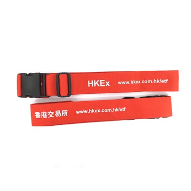 旅游宣传行李带 - HKEx